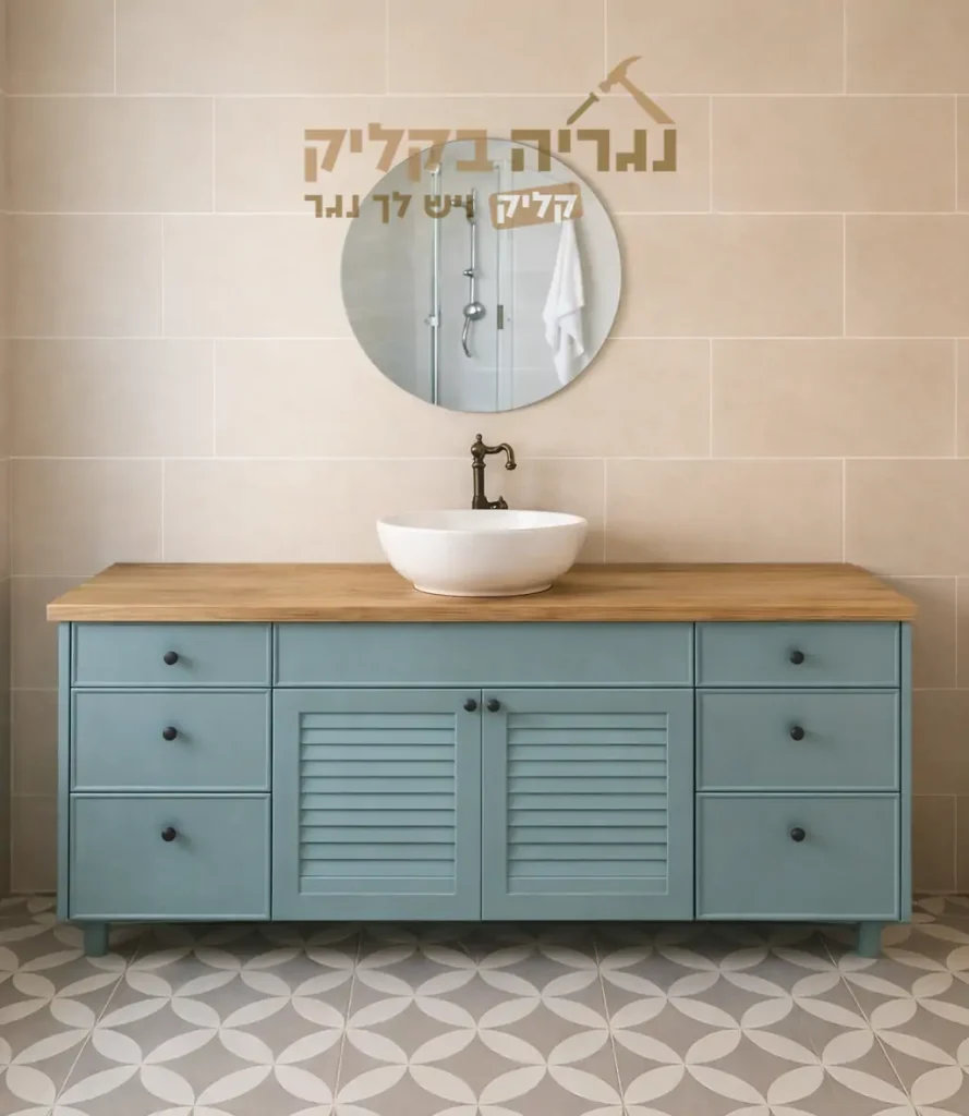 ארון אמבטיה בהתאמה אישית - דגם רסטיק כחול וינטג'