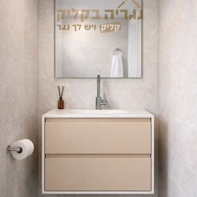 ארון אמבטיה בהתאמה אישית - דגם שמפיין ליין