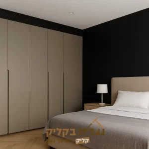 ארון בגדים בהתאמה אישית – דגם טאופ אינטגרל