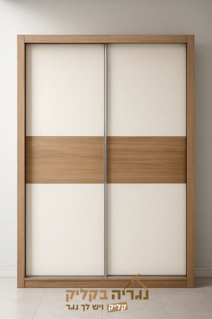 ארון הזזה בהתאמה אישית – דגם אלון שמנת
