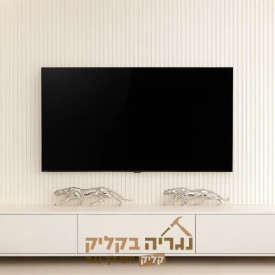 מזנון טלוויזיה בהתאמה אישית - דגם וויט ליין