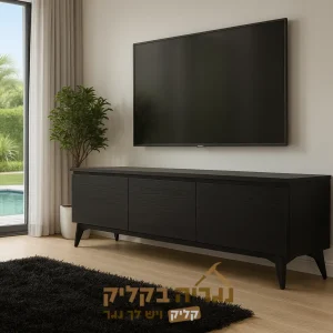 מזנון טלוויזיה בהתאמה אישית – דגם נואר מודרן