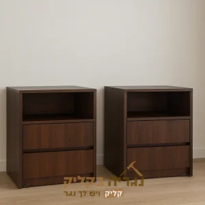 שידות צד בהתאמה אישית – דגם וולנאט מודרן