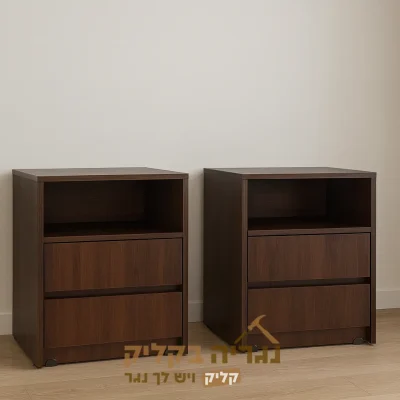 שידות צד בהתאמה אישית - דגם וולנאט מודרן