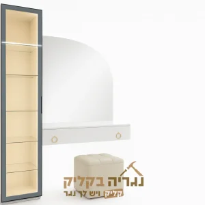 סט קונסולה וויטרינה בהתאמה אישית – דגם לומייר גולד