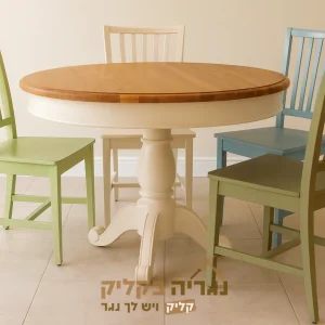 שולחן אוכל עגול כפרי – שילוב עץ טבעי ושמנת בעיצוב חמים