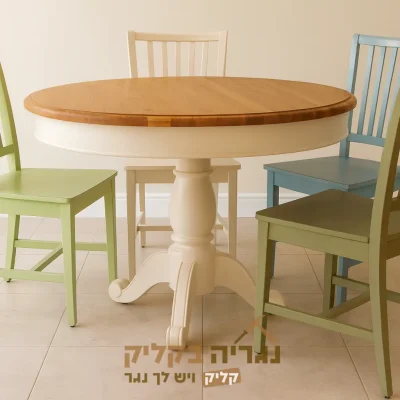 שולחן אוכל עגול כפרי בהתאמה אישית - שילוב עץ טבעי ושמנת בעיצוב חמים