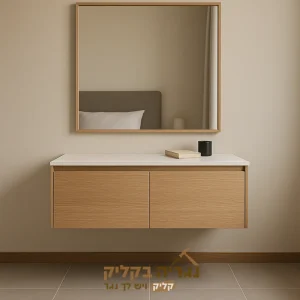 שידה תלויה בהתאמה אישית – דגם אלון נאטורל