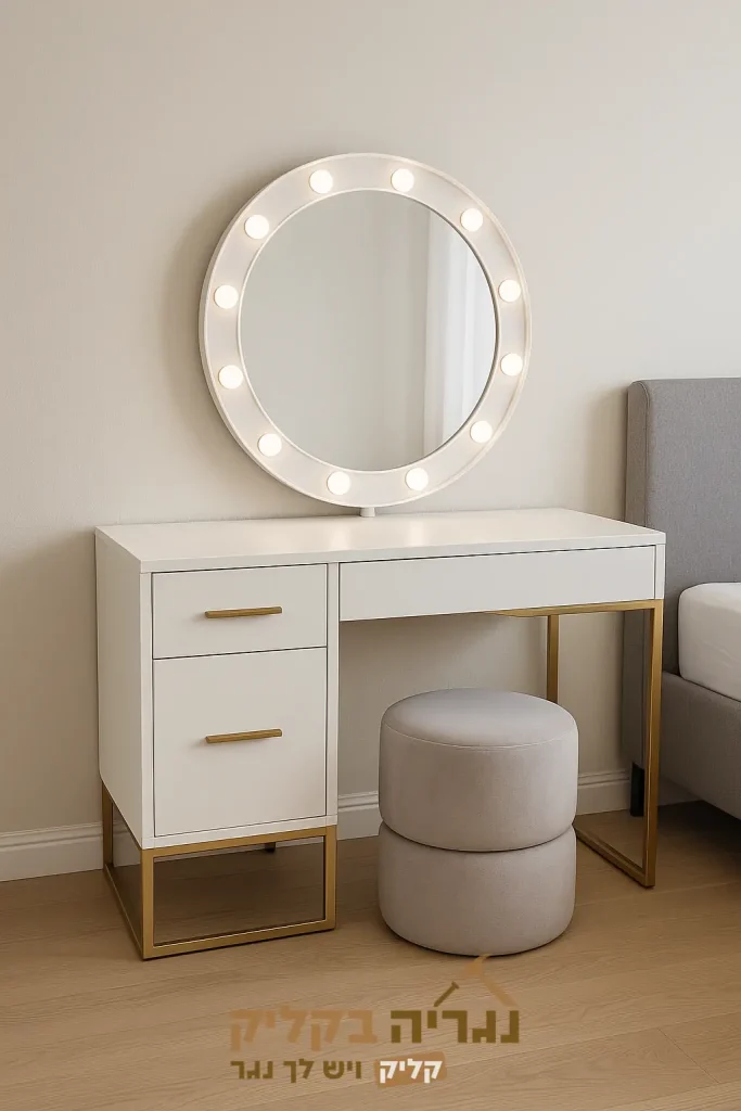 שידת איפור לבנה בהתאמה אישית - דגם בליס לייט