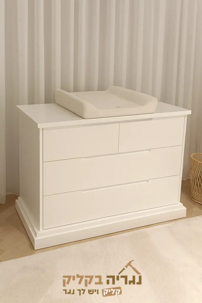 שידת תינוק בהתאמה אישית – דגם לומינה וויט