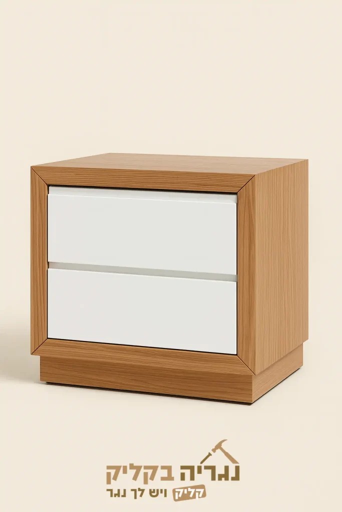 שידת לילה בהתאמה אישית – דגם סוליס נאטורל