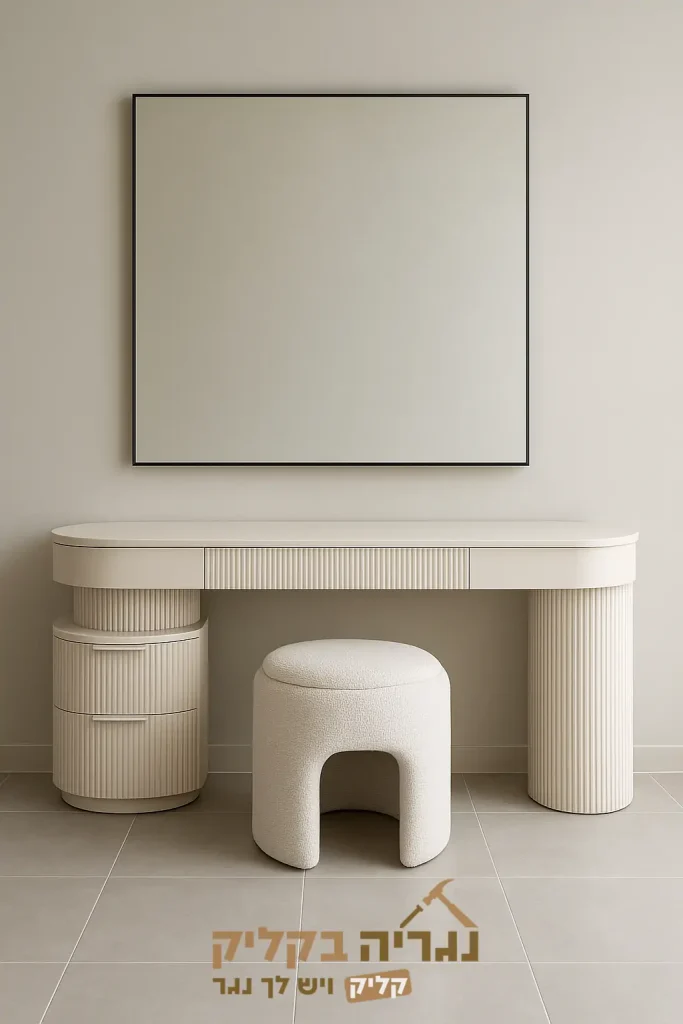 שידה לחדר שינה אלגנס שמנת בהתאמה אישית – דגם טל