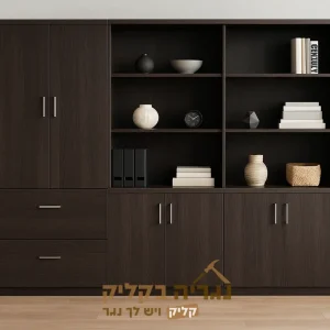ארון משרד גדול מעוצב בהתאמה אישית – דגם סנטרו פרו
