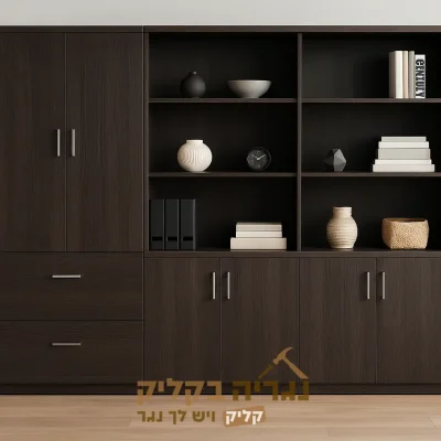 ארון משרד גדול מעוצב בהתאמה אישית - דגם סנטרו פרו