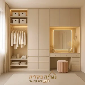 ארון מובנה יוקרתי לחדר שינה – דגם אייבורי