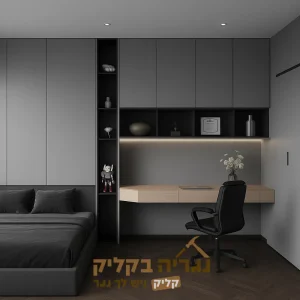 חדר ממ״ד מעוצב קומפלט בהתאמה אישית – דגם בלאק קיד