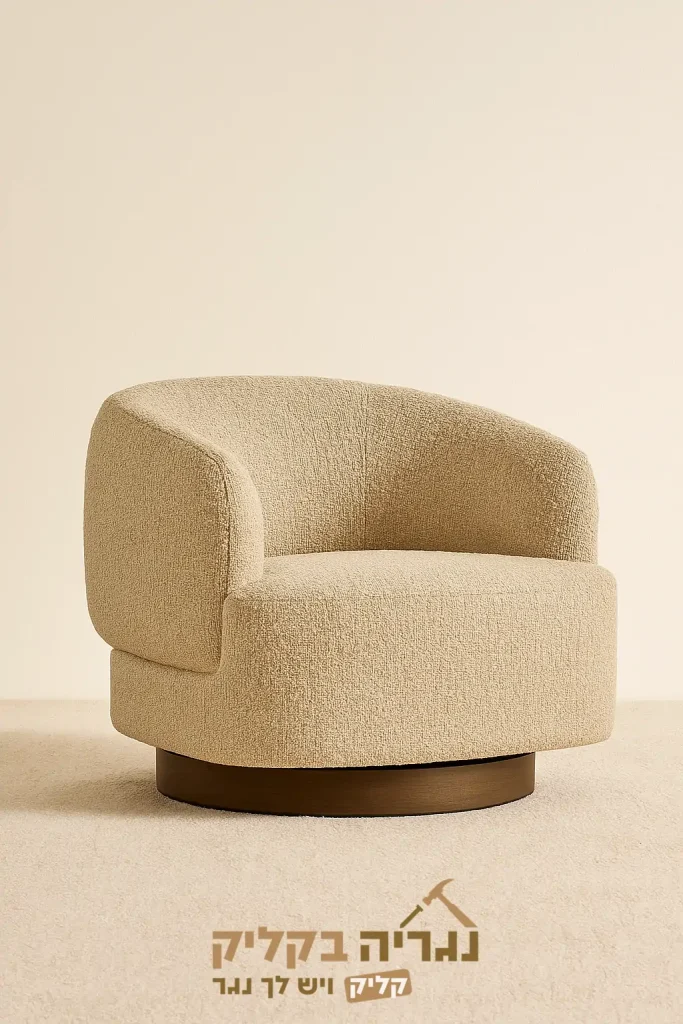 כורסה יוקרתית – דגם אופל