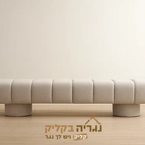 ספסל מודרני מרופד בהתאמה אישית – דגם סוליס