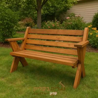ספסל גינה מעץ מלא בהתאמה אישית - דגם נורדי קלאסיק