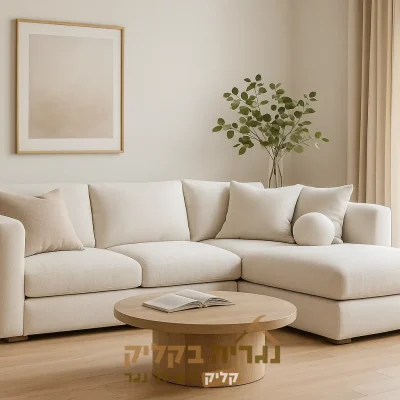 ספה בהתאמה אישית - דגם אלמה סקנדינביה