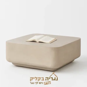 שולחן סלון מודרני דמוי שיש – דגם אטלס