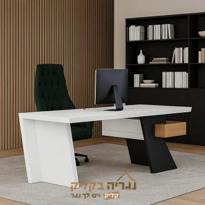 שולחן מנהלים יוקרתי בעיצוב מודרני בהתאמה אישית - דגם פרימיום לבן