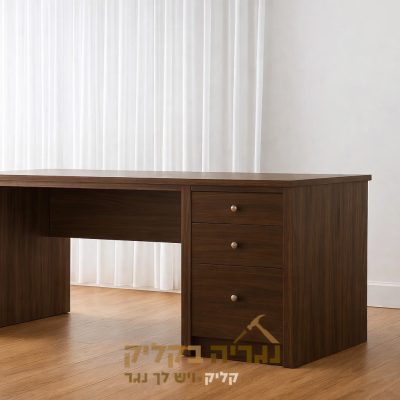 שולחן מנהלים בהתאמה אישית בגוון אגוז כהה - דגם רויאל