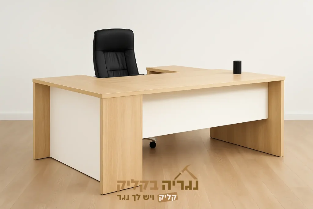 שולחן מנהלים בהתאמה אישית - דגם לביא