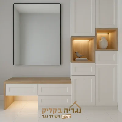 שידת כניסה לבית מודרנית בהתאמה אישית - דגם נובה