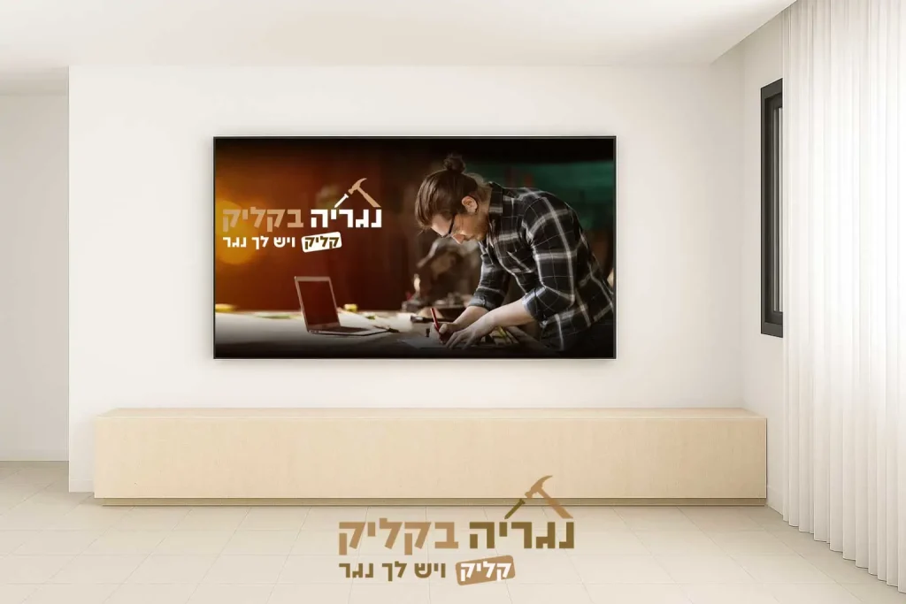 מזנון צף בהתאמה אישית - דגם קווין