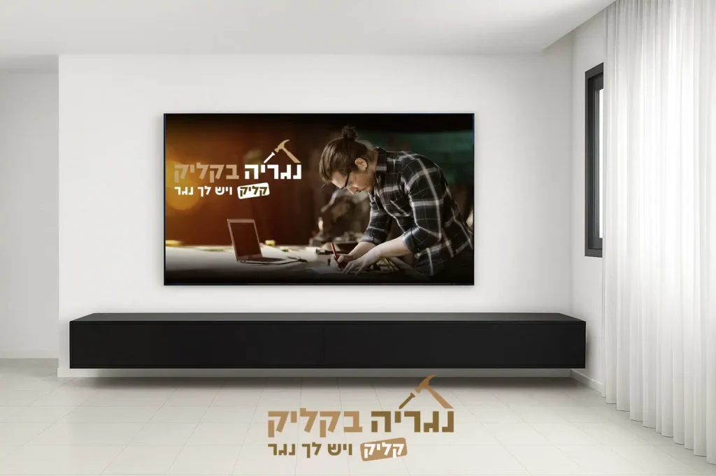 מזנון טלוויזיה צף בהתאמה אישית - דגם לונג בלאק
