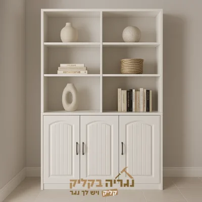 ספרייה בהתאמה אישית - דגם הרמוניה