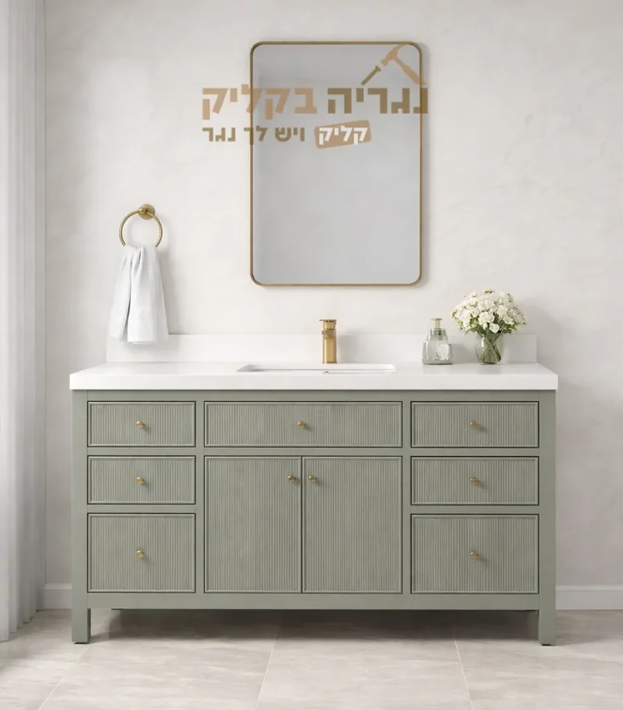 ארון אמבטיה עומד אוליב קלאסיק