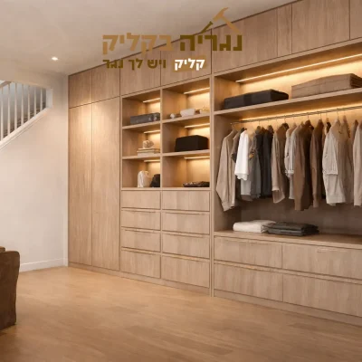 ארון קיר בהתאמה אישית אורבן ווד