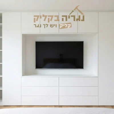 ארון קיר משולב נישה לטלוויזיה פרימיום ליין