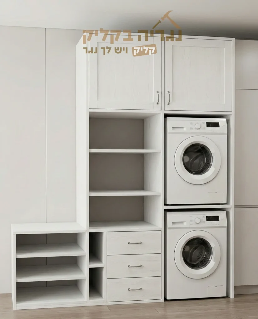 יחידת כביסה אינטגרלית דאבל סטור