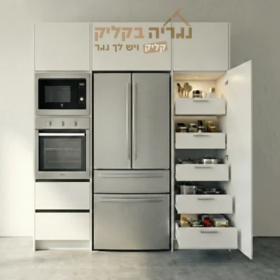 ארון מזווה אינטגרלי פול סטורג’