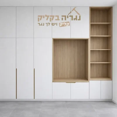 קיר ארונות מודרנו ווד