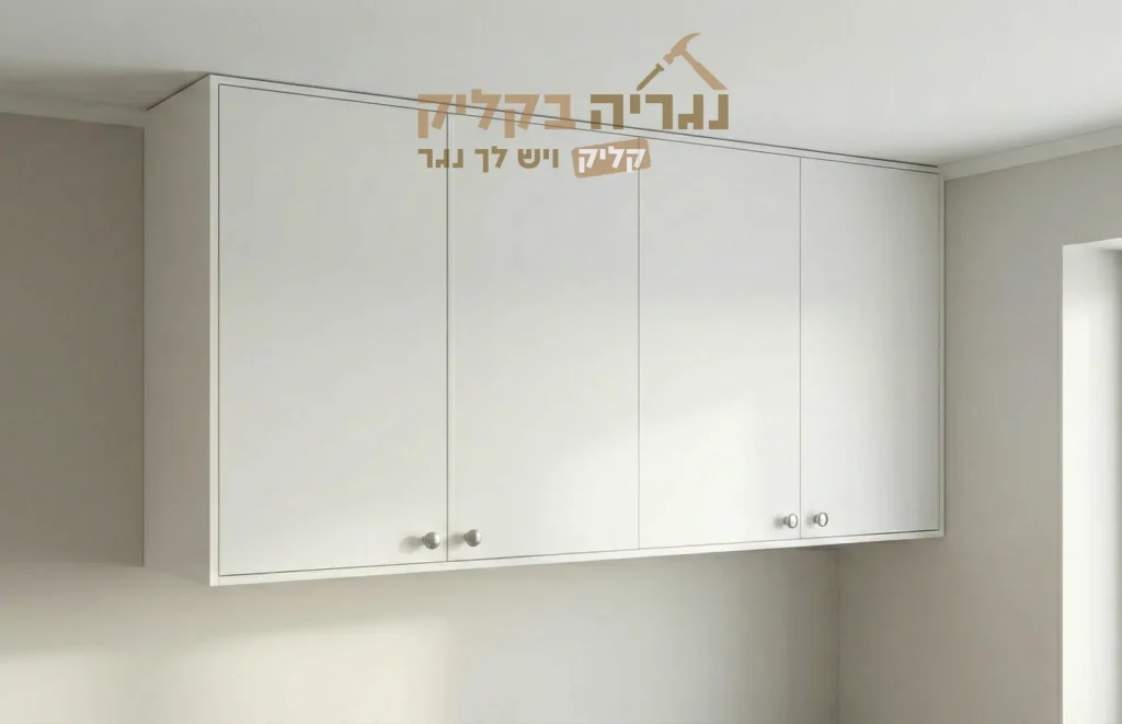 ארון עליון תלוי ליין נקי