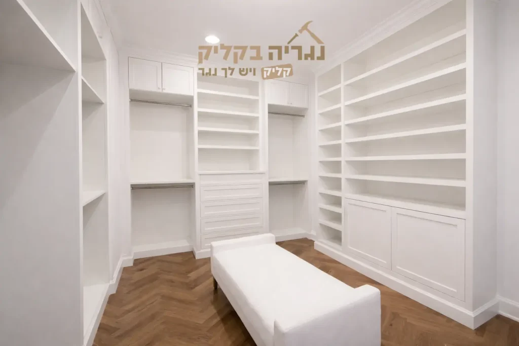 חדר ארונות רויאל דרסינג