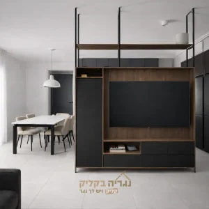 מזנון מחיצה אורבן אלגנס