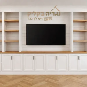 ספריית סלון הריטג ווד