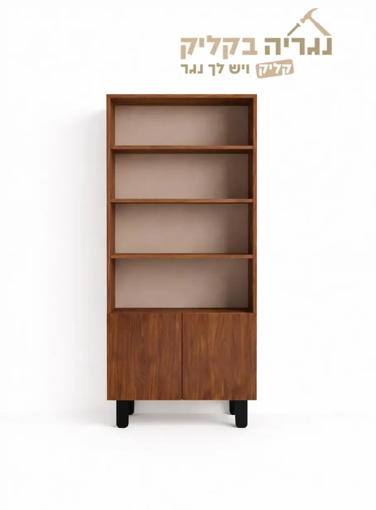 ספרייה עומדת ווד קלאסיק
