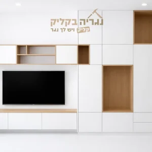 מזנון ספרייה מודרנו בלאנס