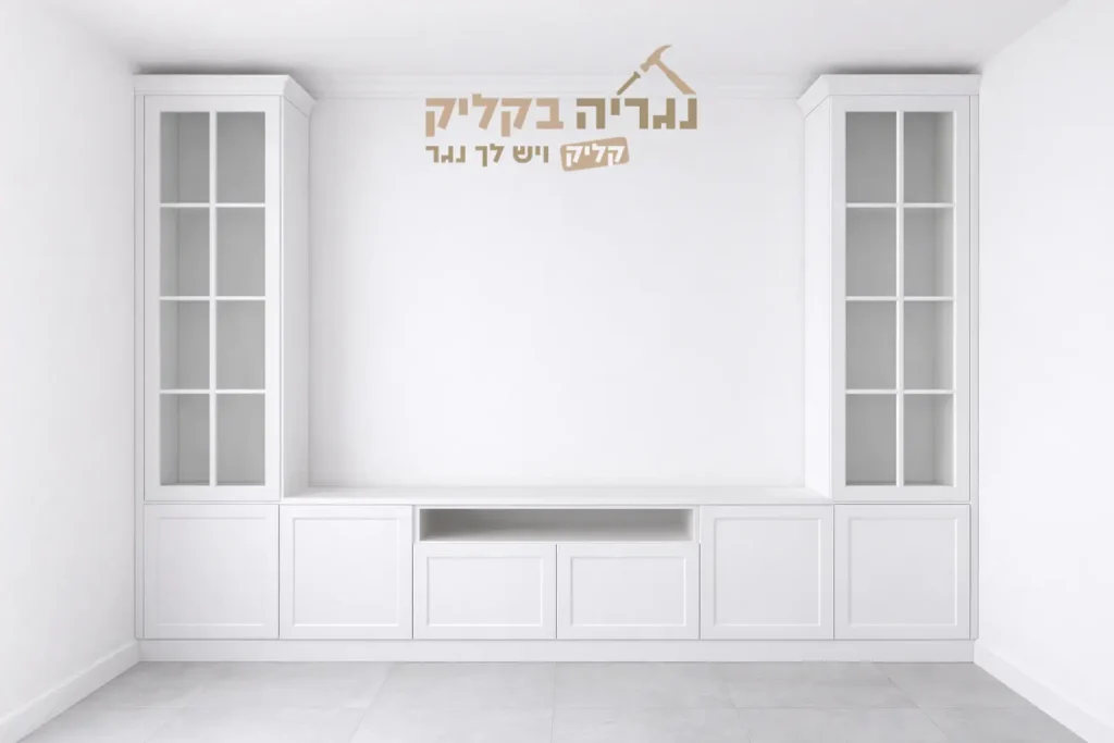 מזנון ספרייה רויאל הרמוניה