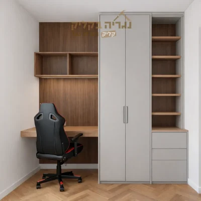 ספריית עבודה אורבן סטודיו