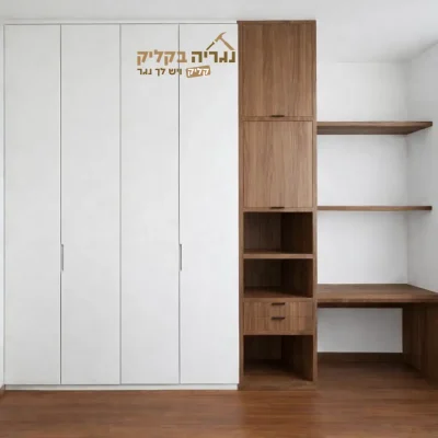 ארון קיר מודרני עם פינת עבודה וספרייה מעץ טבעי