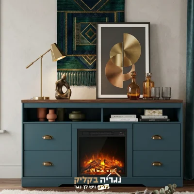 מזנון יוקרתי עם קמין מובנה