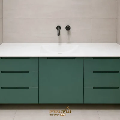 ארון אמבטיה VERDE